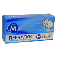 Перчатки виниловые неопудренные M (50 пар)