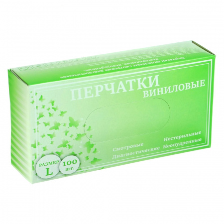 Перчатки виниловые неопудренные L (50 пар)